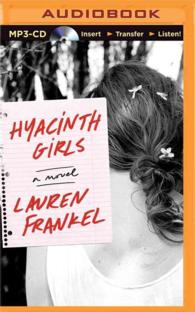 Hyacinth Girls （MP3 UNA）