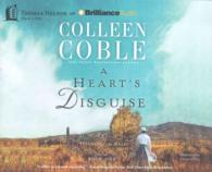 A Heart's Disguise (2-Volume Set) (Journey of the Heart) （Unabridged）