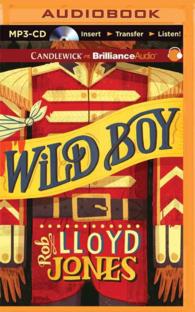Wild Boy （MP3 UNA）