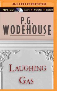 Laughing Gas （MP3 UNA）