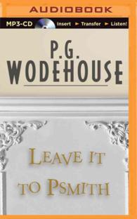 Leave It to Psmith （MP3 UNA）