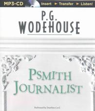 Psmith Journalist （MP3 UNA）