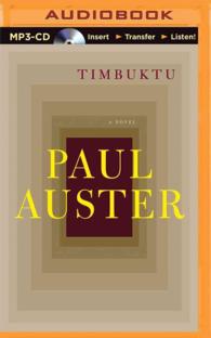 Timbuktu （MP3 UNA）