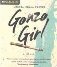 Gonzo Girl （MP3 UNA）
