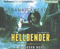Hellbender (Fangborn) （Unabridged）