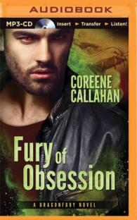 Fury of Obsession (Dragonfury) （MP3 UNA）