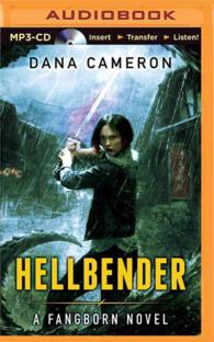 Hellbender (Fangborn) （MP3 UNA）
