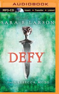 Defy （MP3 UNA）