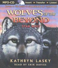 Star Wolf (Wolves of the Beyond) （MP3 UNA）