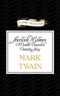 Sherlock Holmes (2-Volume Set) : A Double-Barreled Detective Story （Unabridged）