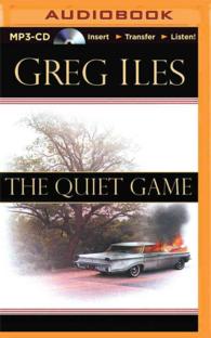 The Quiet Game （MP3 ABR）