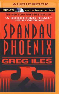 Spandau Phoenix (2-Volume Set) （MP3 UNA）