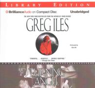 Turning Angel (14-Volume Set) : Library Edition （Unabridged）