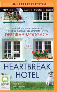 Heartbreak Hotel （MP3 UNA）