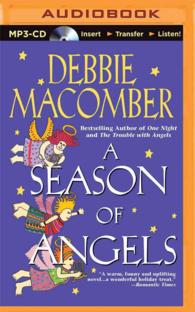 A Season of Angels （MP3 ABR）