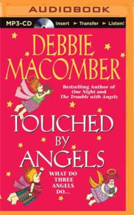 Touched by Angels （MP3 UNA）