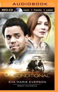 Unconditional （MP3 UNA）