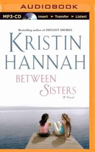 Between Sisters （MP3 UNA）