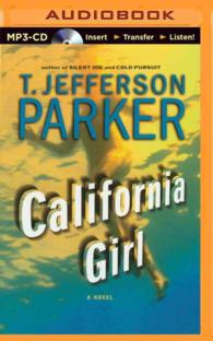 California Girl （MP3 UNA）