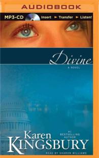 Divine （MP3 UNA）