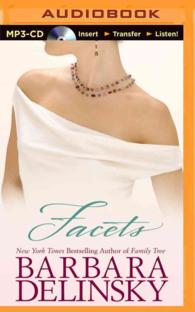 Facets （MP3 UNA）
