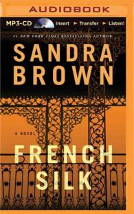 French Silk （MP3 UNA）