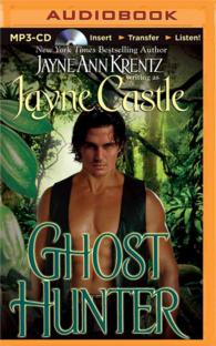 Ghost Hunter (Ghost Hunters) （MP3 UNA）