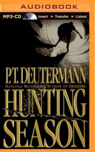 Hunting Season (2-Volume Set) （MP3 UNA）