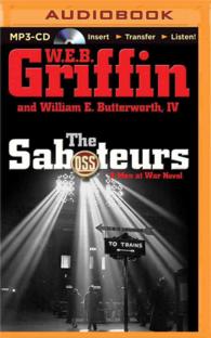The Saboteurs (Men at War) （MP3 UNA）