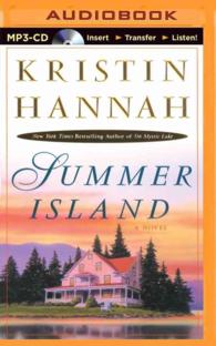 Summer Island （MP3 UNA）