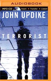 Terrorist （MP3 UNA）