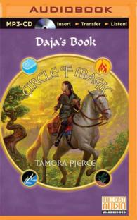 Daja's Book (Circle of Magic) （MP3 UNA）