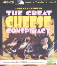 The Great Cheese Conspiracy （MP3 UNA）