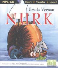 Nurk （MP3 UNA）