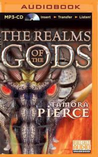 The Realms of the Gods (Immortals) （MP3 UNA）