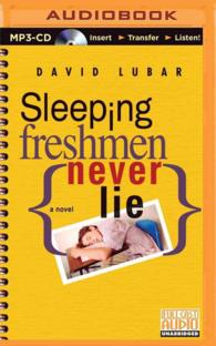 Sleeping freshmen never lie （MP3 UNA）