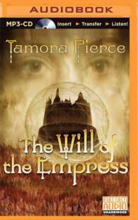 The Will of the Empress (2-Volume Set) （MP3 UNA）