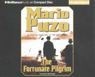 The Fortunate Pilgrim (8-Volume Set) （Unabridged）