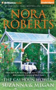 Suzanna's Surrender / Megan's Mate (13-Volume Set) (Calhoun Women) （Unabridged）