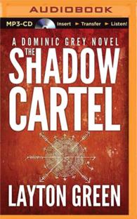 The Shadow Cartel (Dominic Grey) （MP3 UNA）