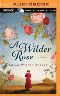 A Wilder Rose （MP3 UNA）