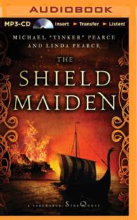 The Shield-Maiden (Foreworld Saga) （MP3 UNA）