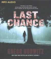 Last Chance (Rains Brothers) （MP3 UNA）