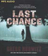 Last Chance (Rains Brothers) （MP3 UNA）