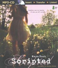 Scripted （MP3 UNA）