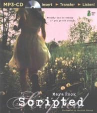Scripted （MP3 UNA）