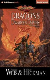 Dragons of the Dwarven Depths (13-Volume Set) : Library Edition (Lost Chronicles Trilogy) （Unabridged）
