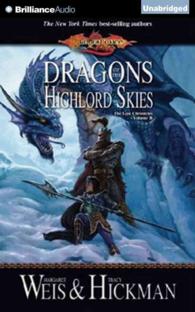 Dragons of the Highlord Skies (13-Volume Set) : Library Edition (Lost Chronicles Trilogy) （Unabridged）