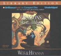 Dragons of the Hourglass Mage (10-Volume Set) : Library Edition (Lost Chronicles Trilogy) （Unabridged）