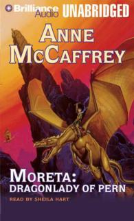Moreta (10-Volume Set) : Dragonlady of Pern; Library Edition （Unabridged）